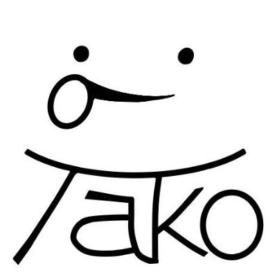 Tako ironworks